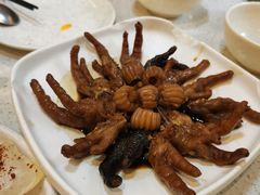 -浮何烤铺(桐梓林店)