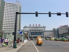 -第四军医大学西京医院·体检二部