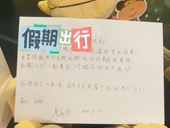 -海南清水湾莱佛士酒店