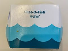 -麦当劳(天塔道店)