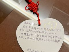 -上海波特曼丽思卡尔顿酒店