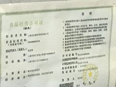-龙汇酒家(沪闵路店)