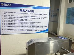 -奥冠恒温游泳馆(黄埔公园店)
