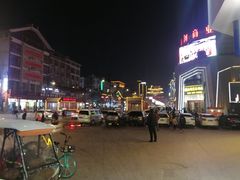 -鼓楼夜市