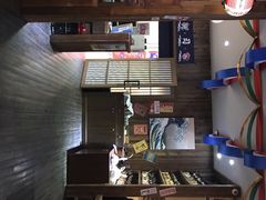 -和蕴日本料理