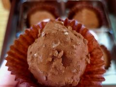 脏脏乐乐球-好利来(幸福一家店)