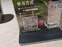 -杭州酒家(庆春路店)