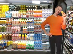 -BLT精品超市(国贸商城店)