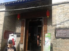 景点-扬美古镇景区