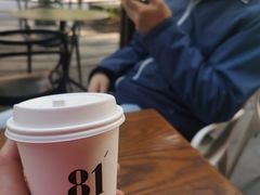 -81BAKERY(大学路店)