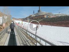 -采薇庄园四季滑雪场