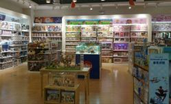 -KidsLand(永旺梦乐城店)