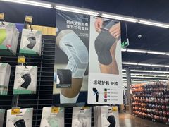 -迪卡侬(雨花店)