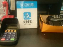 -东方饺子王(创始店)