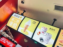 -麦当劳(合肥之心城店)