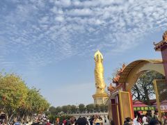 -广州莲花山旅游区