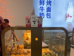 -红星前进面包牛奶公司(五道口购物中心店)