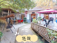 -花间酒庭院餐厅(谷山店)