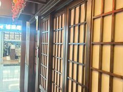 -弓二·烧鸟居酒屋(财富购物中心店)