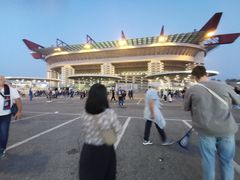-圣西罗球场