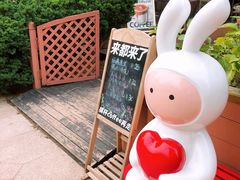 -日本风情街