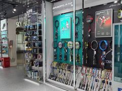 -YONEX苗江运动城(源深店)