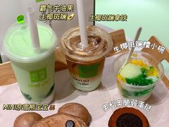 -奈雪的茶(中华广场店)