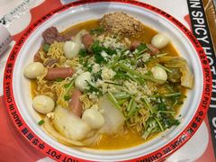 -文立新麻辣烫(合生汇21街区店)