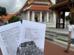 -曼谷国家博物馆
