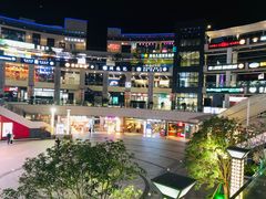 -浦江城市生活广场(江月路店)