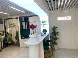 -章光101防脱养发荟