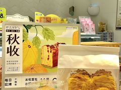 -KenGee仟吉(步行街店)