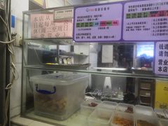 -秋英饭团(大庙新村店)
