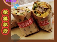 -特派卷·老北京烤鸭卷(合生汇购物中心店)