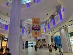 -天津国贸购物中心