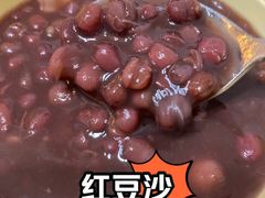 -圆碌碌甜品屋(丹灶店)