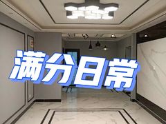 -星皖工长俱乐部·老房装修