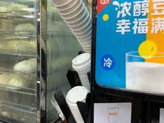 -便利蜂(广安门内大街319号店)