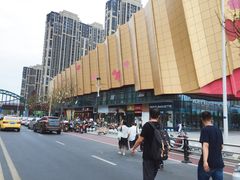 -万达茂商场(南京仙林店)
