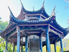 -兰亭风景区