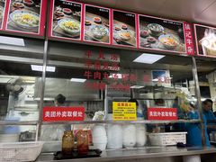 -华威达牛庄(黄埔大道西店)