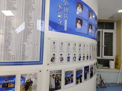 -全心全意动物诊疗中心医院(北苑店)