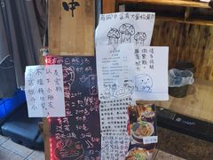 -老龙亭拉面店