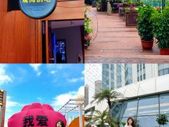 -秦皇岛秦皇国际大酒店