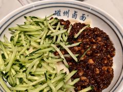 -磁州卤面·邯郸地方菜(复兴区店)