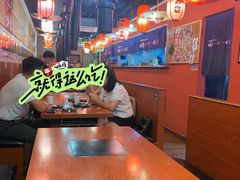 -大阪烧肉BAKA一代(十亩地店)