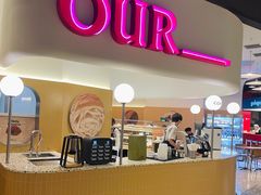 -OUR Bakery(SKP-S店)