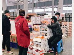 -西郊国际农产品交易中心
