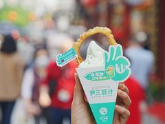 -尹三豆汁(前门旗舰店)