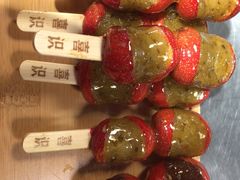 -喜识·冰糖葫芦·炒酸奶(西美花街店)